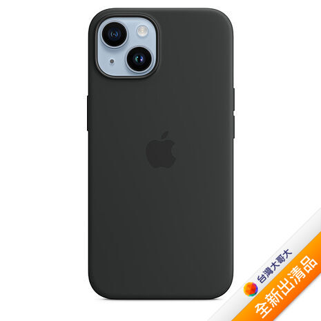 iPhone 14 Plus MagSafe矽膠保護殼-午夜【出清新品】