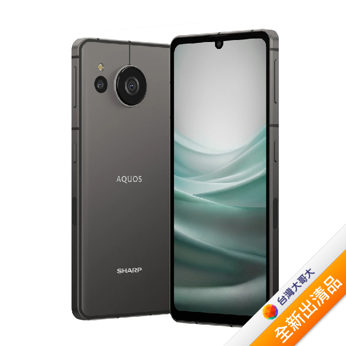 SHARP AQUOS sense7 6G/128G (黑) (5G)【全新出清品】