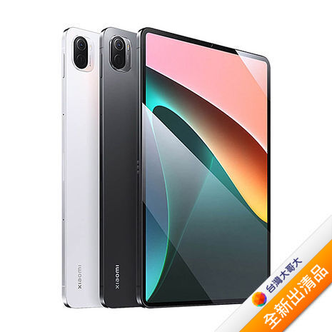 小米Xiaomi Pad 5-OUTLET福利館-myfone購物