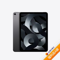 Apple iPad Air 5_64GB-(太空灰)(5G)-OUTLET福利館-myfone購物