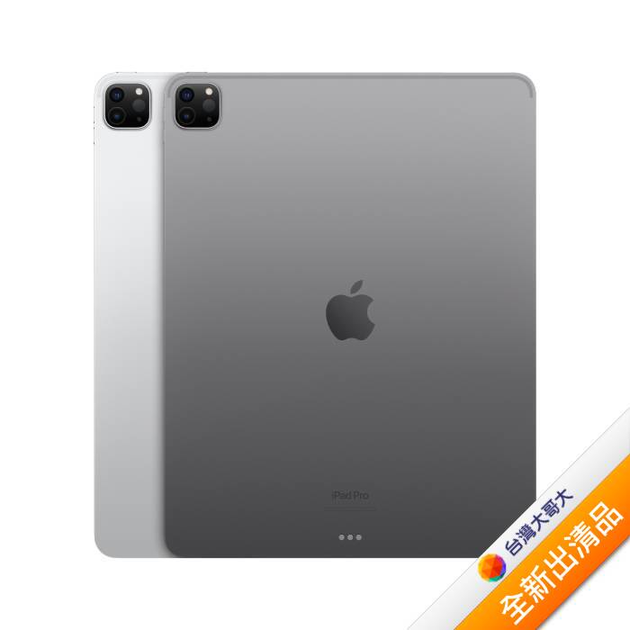 Apple iPad Pro 12.9吋(第六代)128GB(太空灰)(WiFi)12.9吋平板2022版【全新出清品】