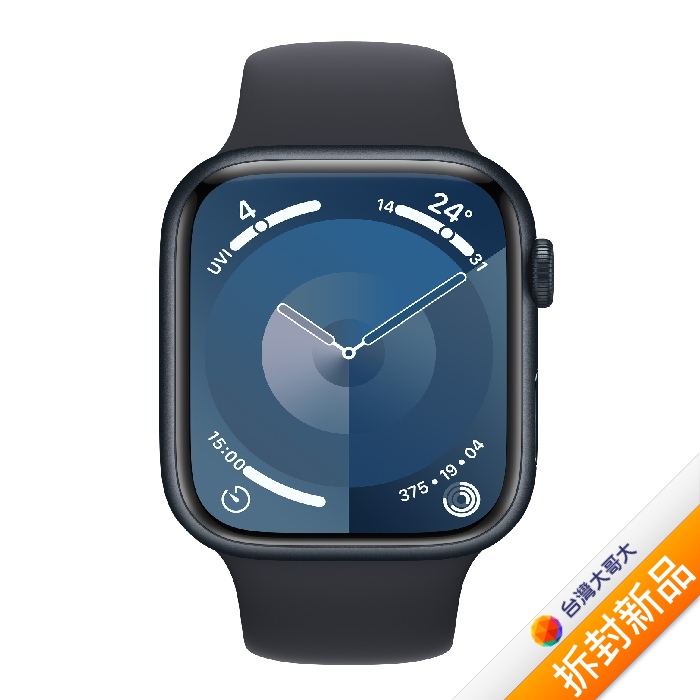 Apple Watch S9 GPS版 45mm(M/L)午夜色鋁金屬錶殼配午夜色運動錶帶(MR9A3TA/A)【拆封新品】