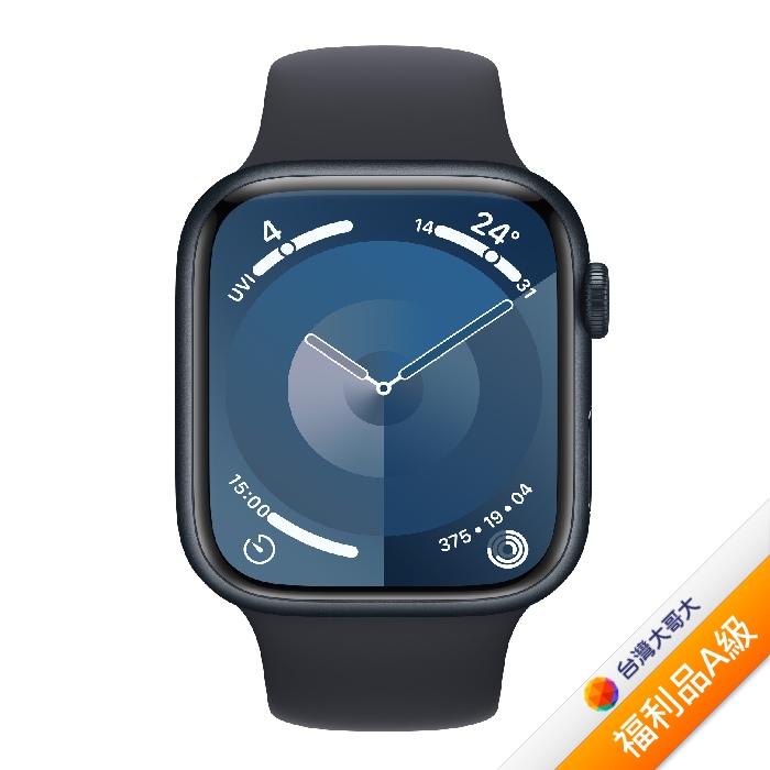 Apple Watch S9 GPS版 45mm(S/M)午夜色鋁金屬錶殼配午夜色運動錶帶(MR993TA/A)【拆封福利品A級】