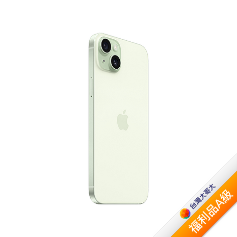 APPLE iPhone 15 Plus 128G (綠)(5G)【拆封福利品A級】【含20W原廠充電頭】