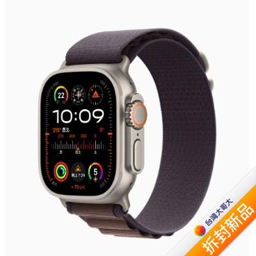 Apple Watch Ultra 2 LTE版 49mm(M)鈦金屬錶殼配靛青色高山錶環(MRET3TA/A)【拆封新品】