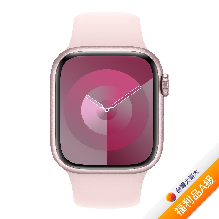 Apple Watch S9 GPS版 45mm(M/L)粉紅色鋁金屬錶殼配淡粉色運動錶帶(MR9H3TA/A)【拆封福利品A級】