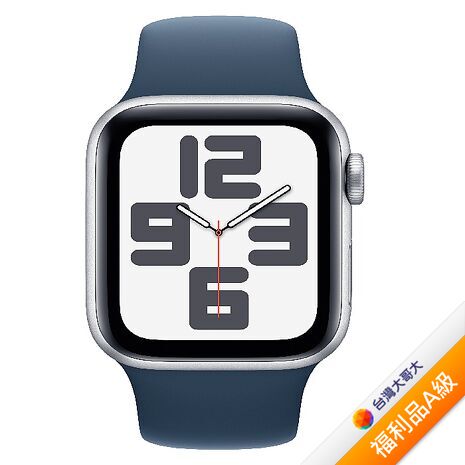 Apple Watch S9 GPS版 41mm(M/L)銀色鋁金屬錶殼配風暴藍色運動錶帶(MR913TA/A)【拆封福利品A級】