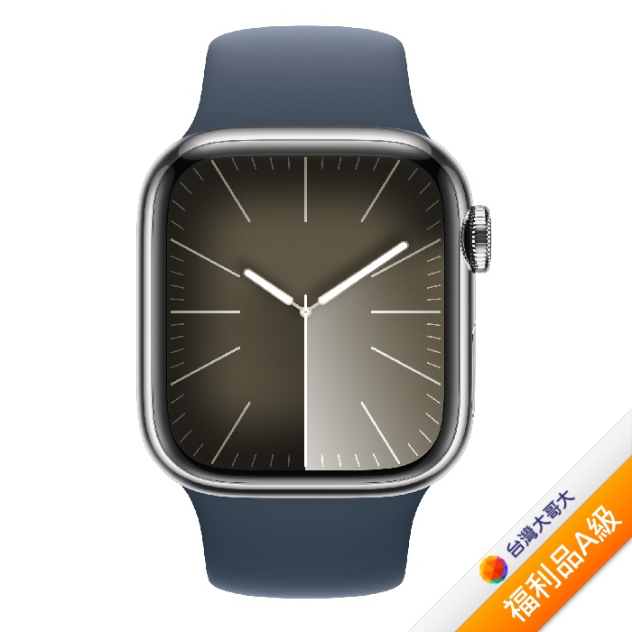 Apple Watch S9 LTE版 45mm(M/L)銀色不鏽鋼錶殼配風暴藍色運動錶帶(MRMP3TA/A)【拆封福利品A級】