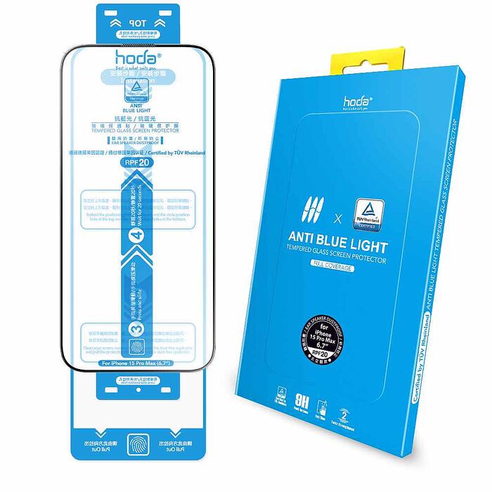 iPhone 15 Pro Max hoda抗藍光滿版玻璃保護貼