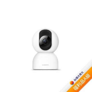 Xiaomi 智慧攝影機 C400-(白)【拆封福利品A級】