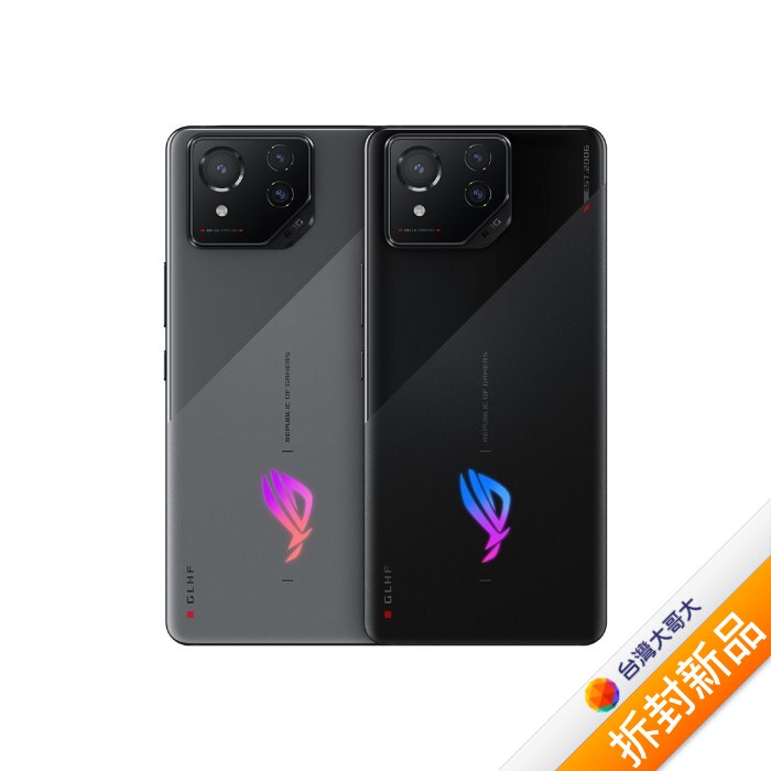 ASUS ROG Phone8 AI2401 16G/512G(灰)(5G)【拆封新品】