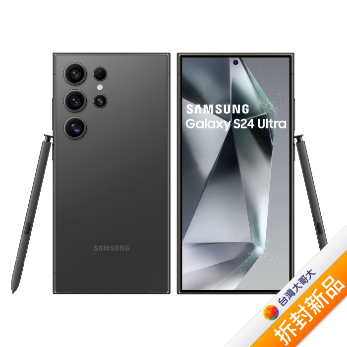 Samsung 三星 Galaxy S24 Ultra 12G/256G (鈦黑)【拆封新品】