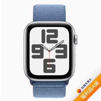 Apple Watch SE(2023) GPS版 40mm銀色鋁金屬錶殼配冬藍色運動型錶環(MRE33TA/A)【拆封福利品A級】