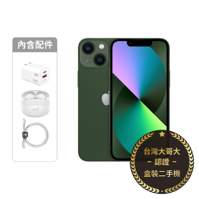 APPLE iPhone 13 mini 128G (綠) (5G)【認證盒裝二手機】