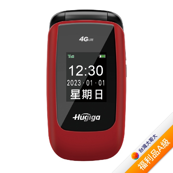 Hugiga A38 (紅) (4G)【拆封福利品A級】