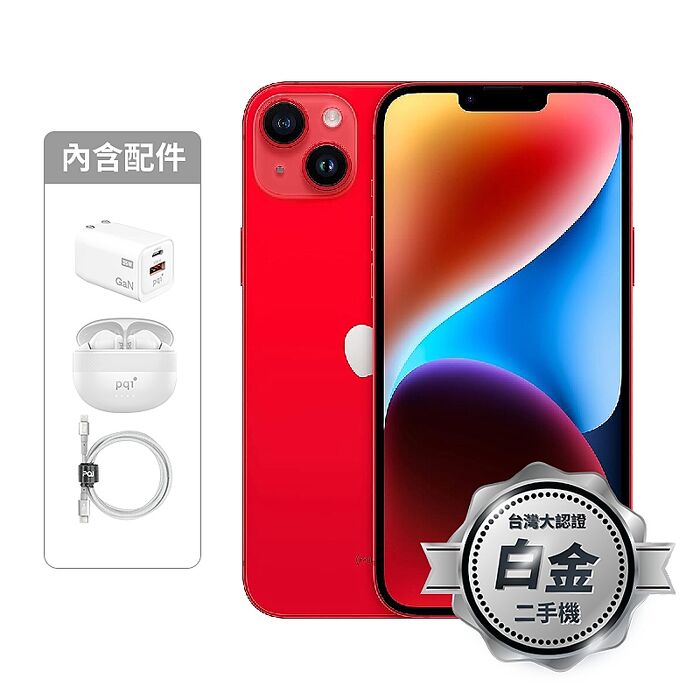 APPLE iPhone 14 Plus 256G(紅)(5G)【認證盒裝二手機】白金級