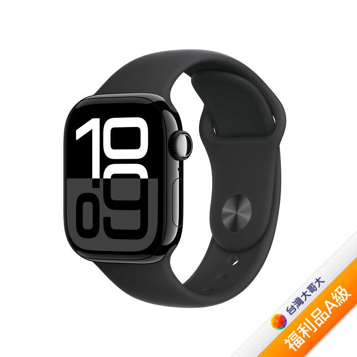 Apple Watch S10 GPS版 46mm(S/M)曜石黑色鋁金屬錶殼配黑色運動錶帶(MWWP3TA/A)【拆封福利品A級】