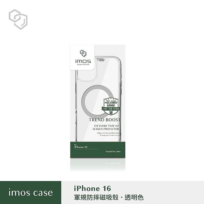iPhone 16 imos 軍規防摔磁吸保護殼-透明
