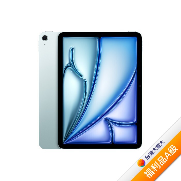 Apple iPad Air M2晶片 11吋256G平板(藍)(WiFi)2024版MUWH3TA/A【拆封福利品A級】