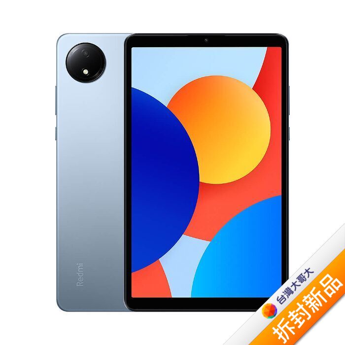 紅米Redmi Pad SE 8.7 4GB/64GB(藍)(WiFi)【拆封新品】