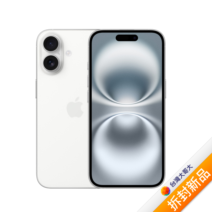 APPLE iPhone 16 Plus 128G (白)(5G)【拆封新品】