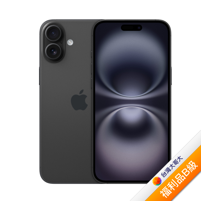 APPLE iPhone 16 Plus 128G(黑)(5G)【拆封福利品B級】