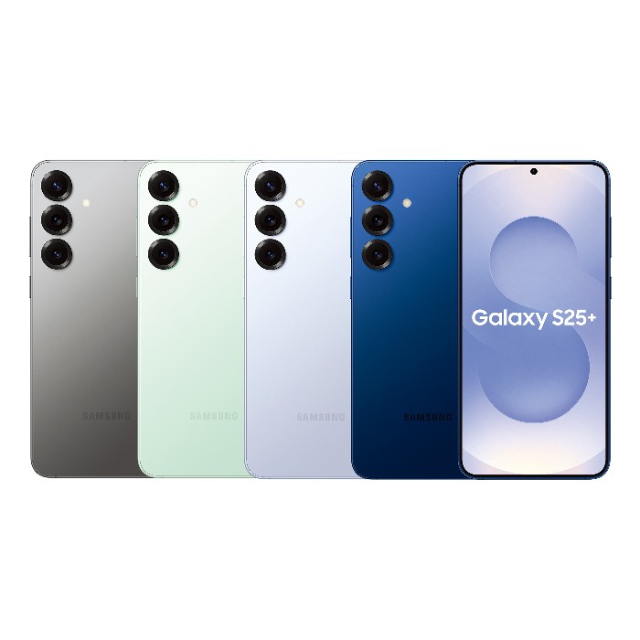 Samsung Galaxy S25+ S9360 12GB/256GB (灰)(5G)【贈原廠薄型背蓋】