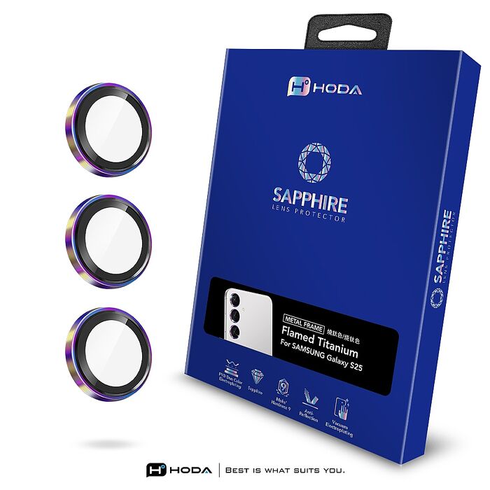 Samsung S25 hoda藍寶石鏡頭保護貼-燒鈦