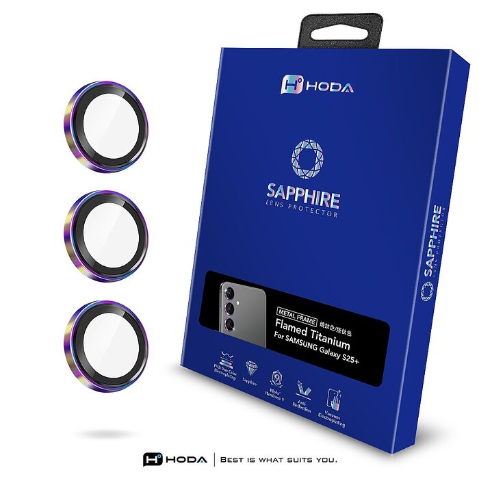 Samsung S25+ hoda藍寶石鏡頭保護貼-燒鈦