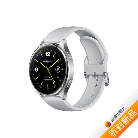 Xiaomi Watch 2-銀【拆封新品】