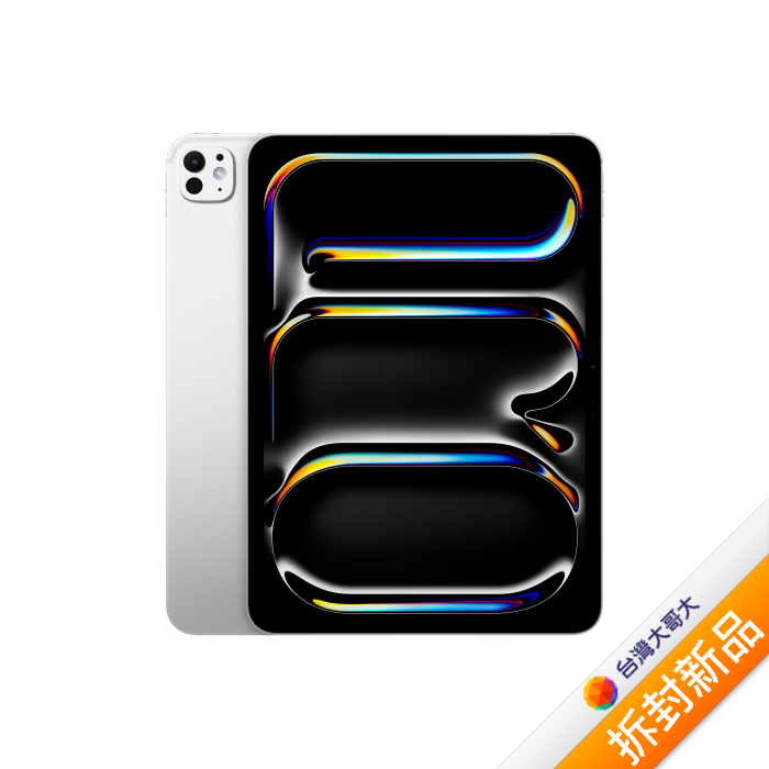 Apple iPad Pro M4晶片 13吋平板512GB(銀)(WiFi)2024版 MVX53TA/A【拆封新品】