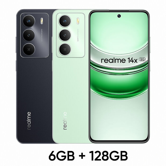 realme 14x_6GB/128GB-(綠)(5G)