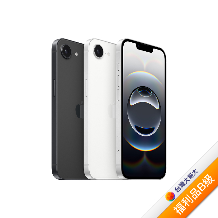 APPLE iPhone 16e 128G (白)(5G)【拆封福利品B級】