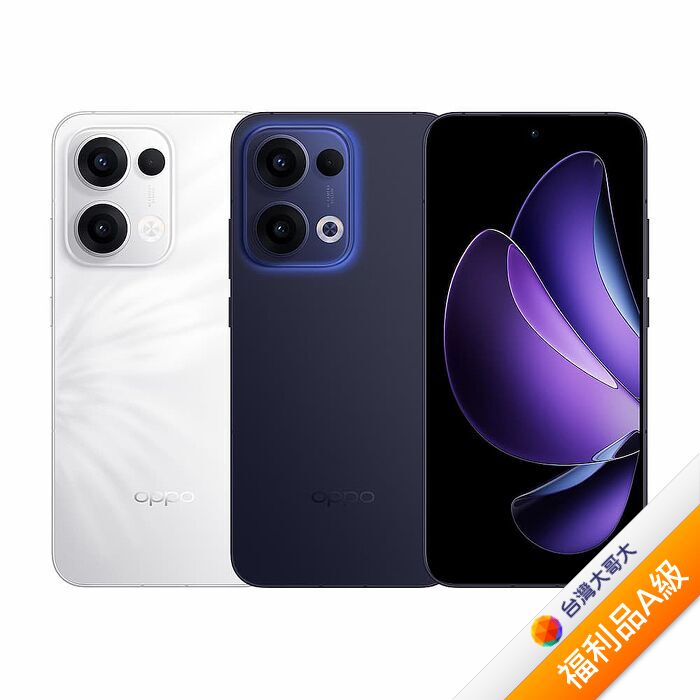 OPPO Reno13 12G/512G(藍)(5G)【拆封福利品A級】