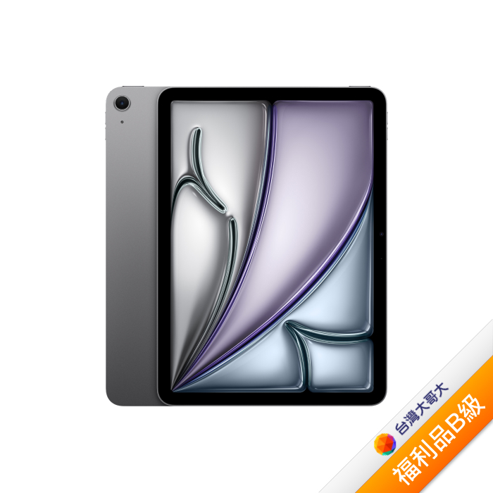 Apple iPad Air M2晶片 11吋256G平板(太空灰)(WiFi)2024版MUWG3TA/A【拆封福利品B級】