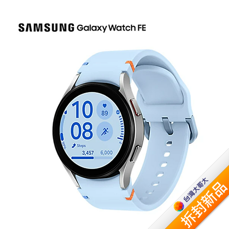 Samsung Galaxy Watch FE BT版_40mm-銀【拆封新品】