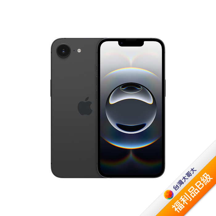 APPLE iPhone 16e 128G (黑)(5G)【拆封福利品B級】