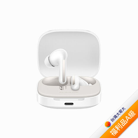 Redmi Buds 6 白【拆封福利品A級】