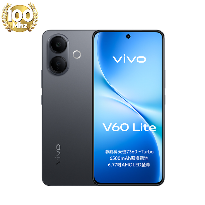 vivo V60 Lite_8G/256G-(灰)(5G)_TWM