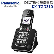 Panasonic國際牌 DECT數位無線電話(KX-TGD310)黑色*送3C拭淨布