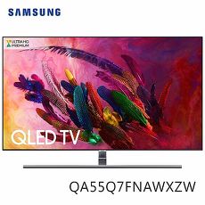 三星 55吋 4K QLED量子聯網液晶電視(QA55Q7FNAWXZW)送基本安裝+三洋空氣清淨機+HDMI線