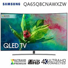 SAMSUNG三星 65吋 4K QLED曲面量子聯網液晶電視(QA65Q8CNAWXZW)*送基本安裝+海爾藍牙聲霸組