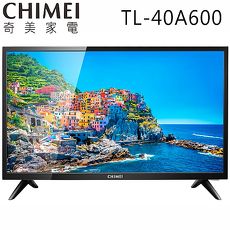 CHIMEI奇美 40吋 FHD低藍光液晶顯示器+視訊盒(TL-40A600)送HDMI線