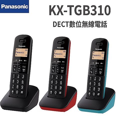 Panasonic國際 DECT數位無線電話 KX-TGB310TW紅色