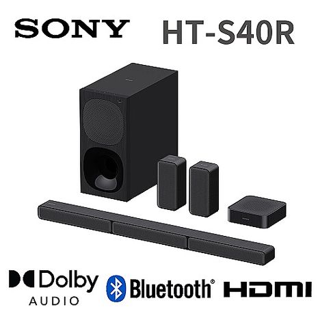 SONY索尼 5.1聲道聲霸SoundBar家庭劇院組 HT-S40R【APP特賣】