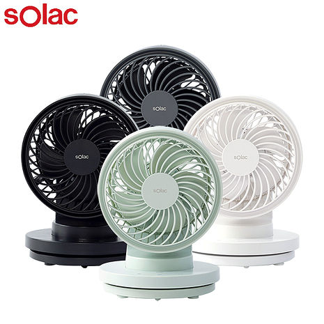 sOlac 6吋 DC無線行動風扇 SFA-F01薄荷綠