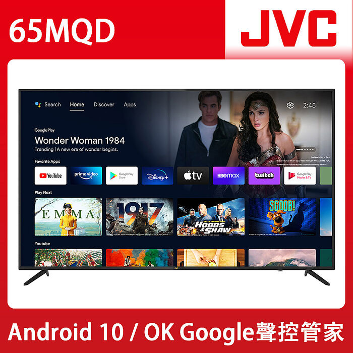 JVC 65吋4K HDR QLED金屬量子點Google連網液晶顯示器(65MQD)送基本安裝_智慧電視特賣
