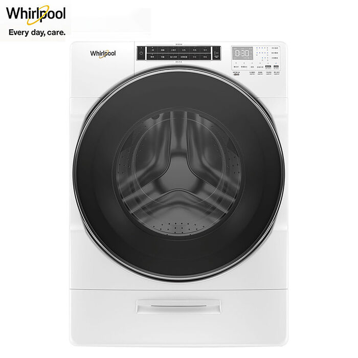 【領券再折千】Whirlpool惠而浦 W Collection 17公斤蒸氣洗滾筒洗衣機8TWFW8620HW(特賣)