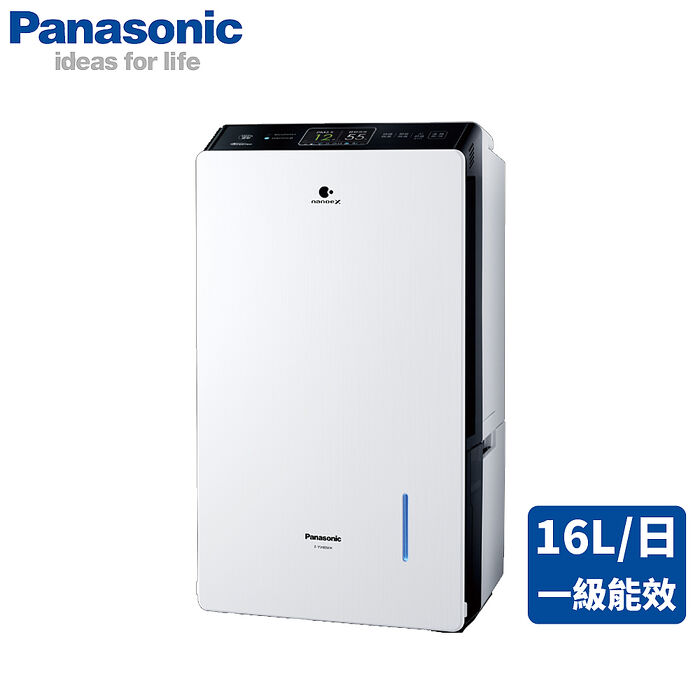 Panasonic國際牌 16L 一級能效 變頻清淨型除濕機 F-YV32MH
