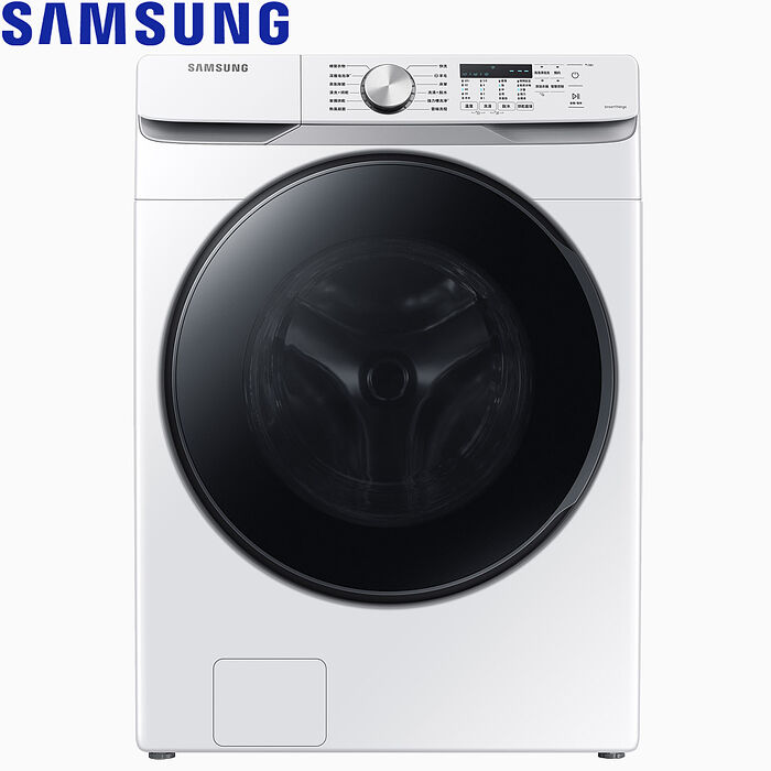 【智慧清潔】SAMSUNG三星16公斤蒸洗脫烘滾筒洗衣機WD16T6000GW/TW